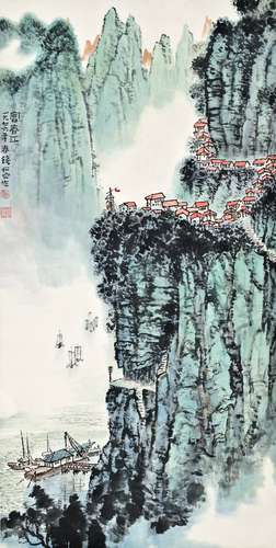 Quan Songyan (1899-1985) Landscape - Ink And Color On Paper, Handing
Scroll, Signed And Seals.