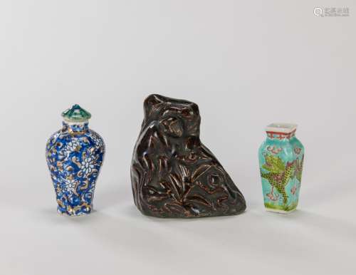 Late Qing/Republic-A Gilt Painted Snuff Bottle, A Turquoise Ground Famille-Glazed Vase, A Black Glazed Water dropper