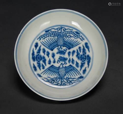 Daoguang-A Blue And White ‘Double Phoenix’ Plate