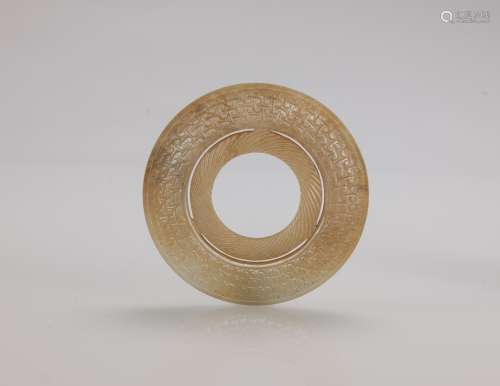 Warring State Period- A Carved Jade Disc