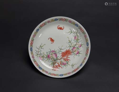 Qing Guangxu And Of Period-A Famille-Glazed Nine Peach And Fu Shou Plate