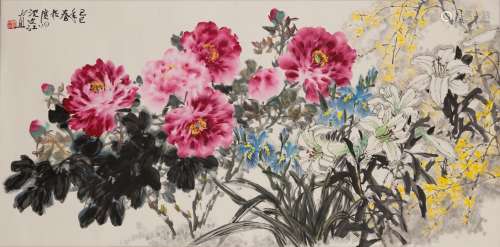 Shen Wenjiang(B.1941) - Ink And Color On Paper, Mounted. Signed And Seal.