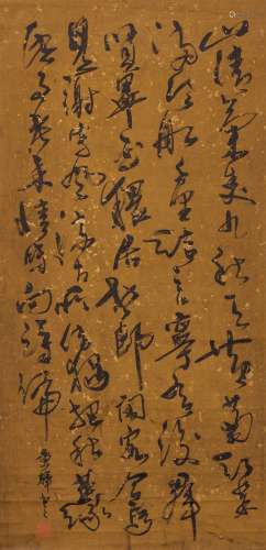 Attributed To Huang Hui (1555-1612) - Calligraphy Poetry<br>Ink On Splash Gold Paper, Hanging Scroll. Signed And Seal.