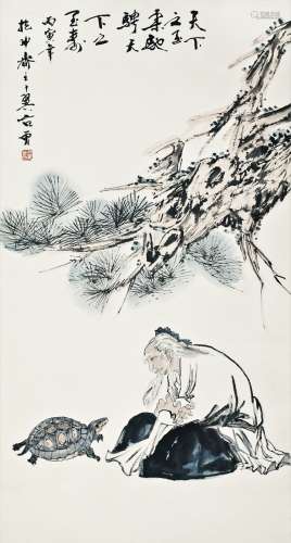 Fan Zeng (B.1938) - Ink And Color On Paper, Hanging Scroll. Signed And Sealed.