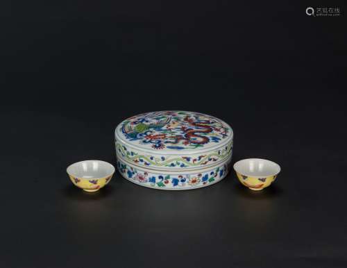 A Wucai ‘Dragon And Phoenix ‘Cover Box and A Pair Yellow Ground Butterfly’s Cups(3 Piece)