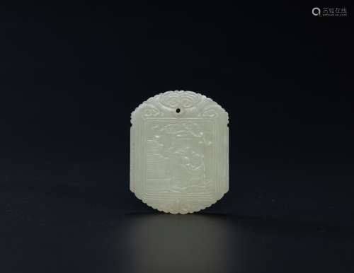 Qing-A White Jade Carved Figure And Poetry Pendant