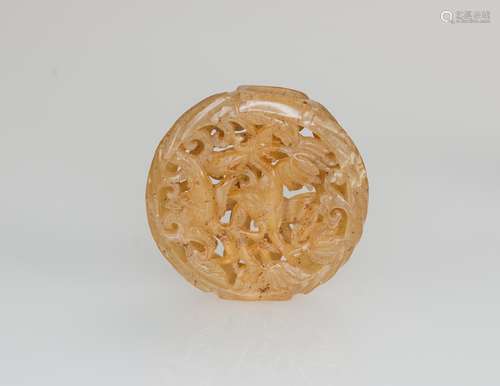 Antique - A Yellowish Jade Carved Dragon