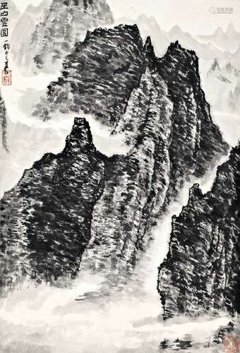 Li keran(1907-1989) Landscape-Ink And Color On Paper, Hanging Scroll.
Signed And Seals