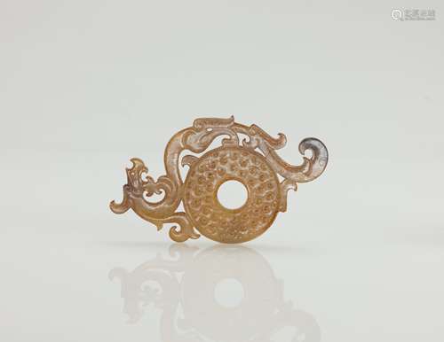 Han - A Jade Carved Dragon Disc