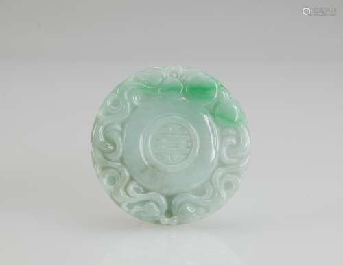 A Jadeite Pendant -(Guarantee Grade A Natural Jadeite Or Money Back Within 30 Days.) D:55 mm