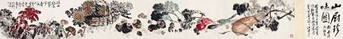Zhu Lesan (1902-1984) - Ink And Color On Paper, Hand Scroll. Signed And Seals.