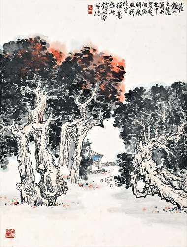 Quan Songyan (1899-1985) Landscape- Ink And Color On Paper, Handing
Scroll, Signed And Seals.