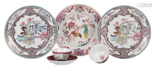 A pair of Chinese famille rose export porcelain dishes and a ditto dish, 18thC, D 22- 22,5 cm; added two ditto cups and a saucer, polychrome decorated, 18thC, H 4,5 - D 12,5 cm