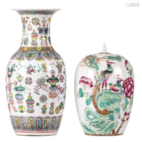 A Chinese famille rose vase, decorated with 
