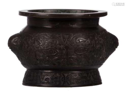 A Chinese archaic bronze incense burner, 19thC, H 11 - Diameter 13,5 cm