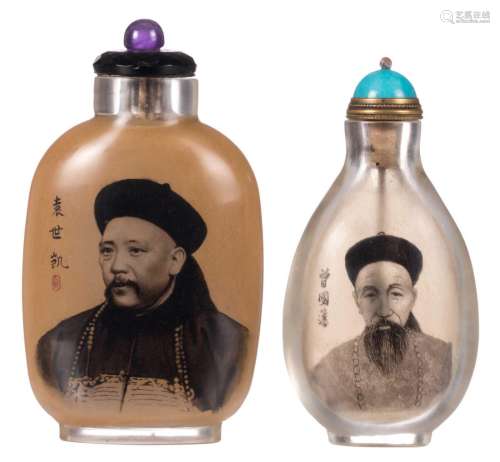 A Chinese inside-painted crystal snuff bottle with the effigy of general and statesman Zeng Guofen, H 8,2 cm; added a ditto glass snuff bottle with the effigy of general Yuan Shikai, H 9 cm