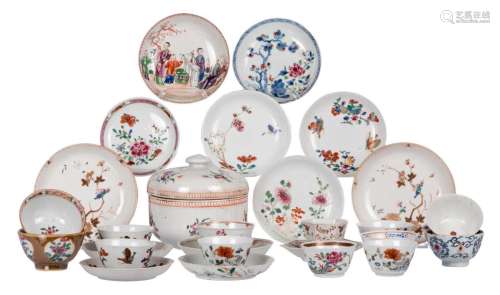 A set of Chinese polychrome cups and saucers; a ditto bowl with cover, 18thC, H 11,5 cm - Diameter 11,5 - 13,5 cm