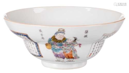 A Chinese polychrome decorated bowl with figures and calligraphic texts, marked Daoguang, H 7 - D 17,5 cm