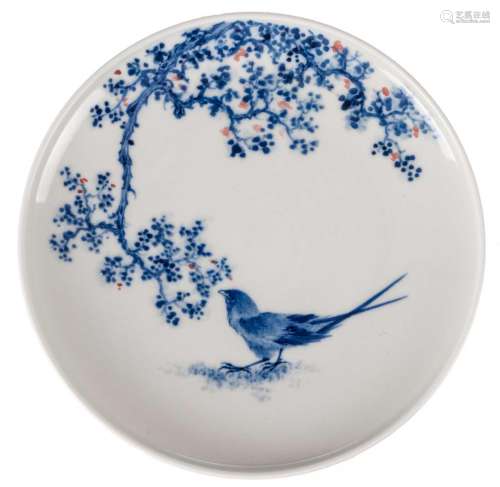A Chinese blue and white dish, decorated with a bird and a flower branch, 'Wang Bu', with six character mark, 2nd half 20thC, H 3 - D 20 cm