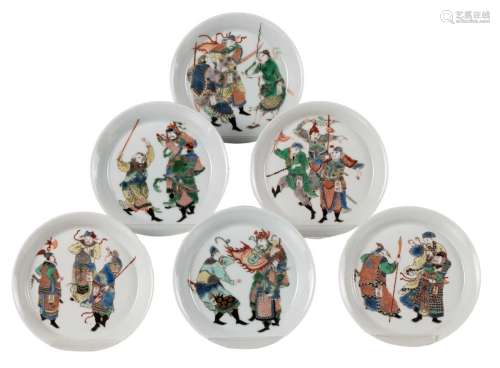 Six Chinese polychrome dishes, decorated with figures, with a Kangxi mark, Diameter 11,5 cm