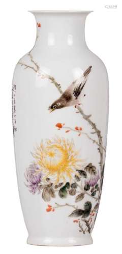 A Chinese polychrome vase, decorated with a bird on a flower branch, marked underneath and signed 'Bo Tao', H 23,5 cm