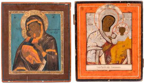 Two icons, Eastern Europe, depicting Mary and child, 19thC, 29,5 x 35,5 and 30 x 35 cm