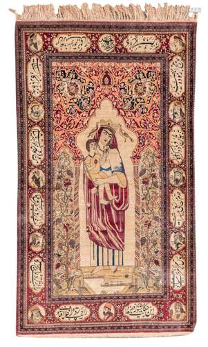 An Oriental rug with figures and calligraphy, wool on cotton, 139 x 235,5 cm