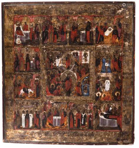 An Eastern European icon with scenes from Christ's life, 50 x 53 cm