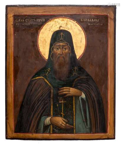 An Eastern European icon depicting a (patriarch?), 19thC, 26,5 x 33 cm