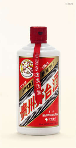 2010年产原箱中国电信定制贵州茅台酒