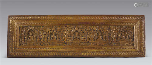 16-17世纪 五方佛木雕漆金护经板