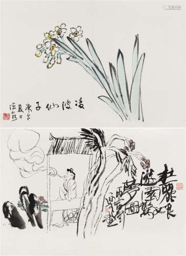 张德泉徐乐乐 1986年作 1990年作 凌波仙子 游园惊梦 镜心 纸本