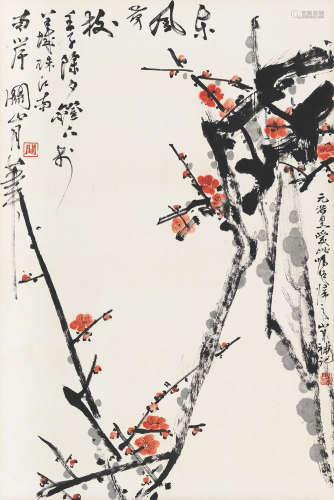 关山月 壬子（1972）年作 东风第一枝 立轴 设色纸本