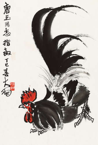 陈大羽 丁巳（1977）年作 大吉图 镜片 设色纸本