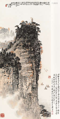 钱松嵒 三峡风涛 立轴 设色纸本