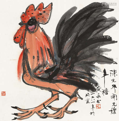 黄永玉 1961年作 大吉图 镜片 设色纸本