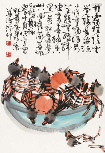 许麟庐 丙辰（1976）年作 蟹 镜片 设色纸本