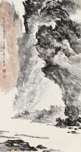 郑家镇 壬寅（1962）年作 峡江图 镜片 设色纸本