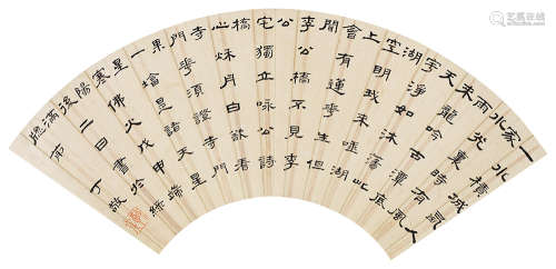 丁敬 戊申（1728）年作 隶书五言诗 镜片 水墨纸本