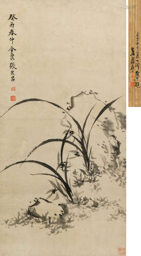 张燕昌 癸酉（1813）年作 墨兰 立轴 水墨纸本