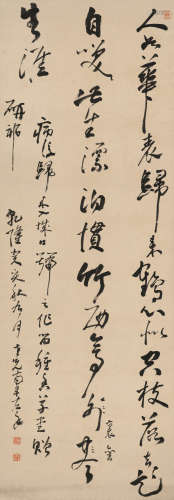 高凤翰 癸亥（1743）年作 左书自作诗 镜片 水墨纸本
