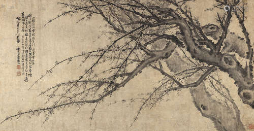 彭玉麟 辛酉（1861）年作 梅花 镜片 水墨纸本