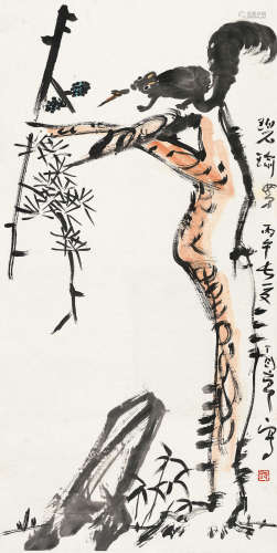 丁衍庸 丙午（1966）年作 松鼠松树 镜片 设色纸本