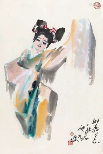 林墉 庚申（1980）年作 少女 立轴 设色纸本