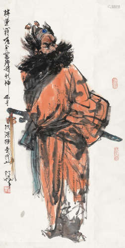 林墉 丙子（1996）年作 钟馗正气图 镜片 设色纸本
