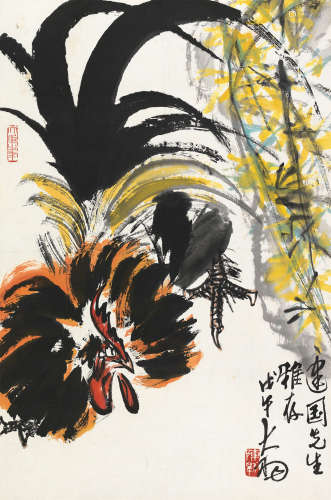 陈大羽 戊午（1978）年作 迎春 立轴 设色纸本