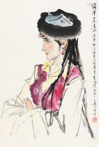杨之光 庚申（1980）年作 维吾尔族少女 立轴 设色纸本