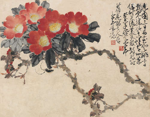赵少昂 癸未（1943）年作 仿陆游《山茶》笔意 立轴 设色纸本