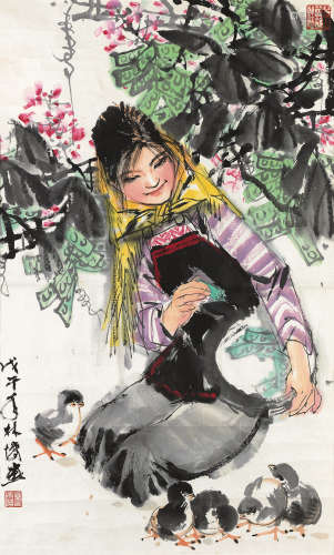 林墉 戊午（1978）年作 少女饲鸡图 镜片 设色纸本
