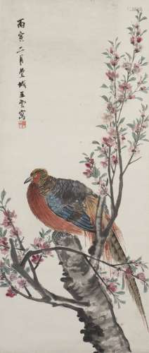 WANG YUN, BIRD AND FLOWER